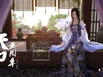 开云入口-v7.2.5 发布信息 2026年1月18日，一次面向未来的稳健演进