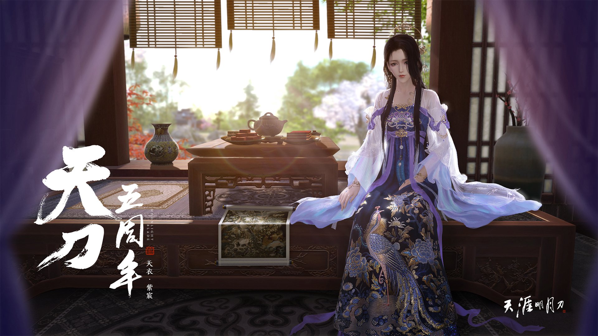 v7.2.5 版本 2026年5月18日,一次静默的重生